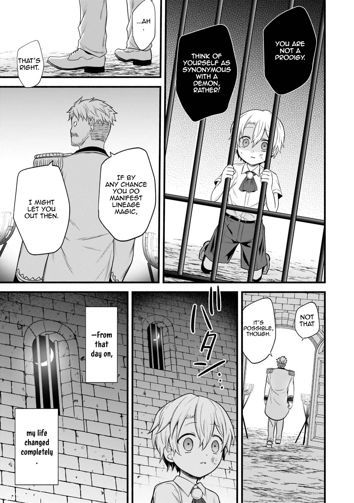 Creator Magic Replicator Chapter 1 Page 17